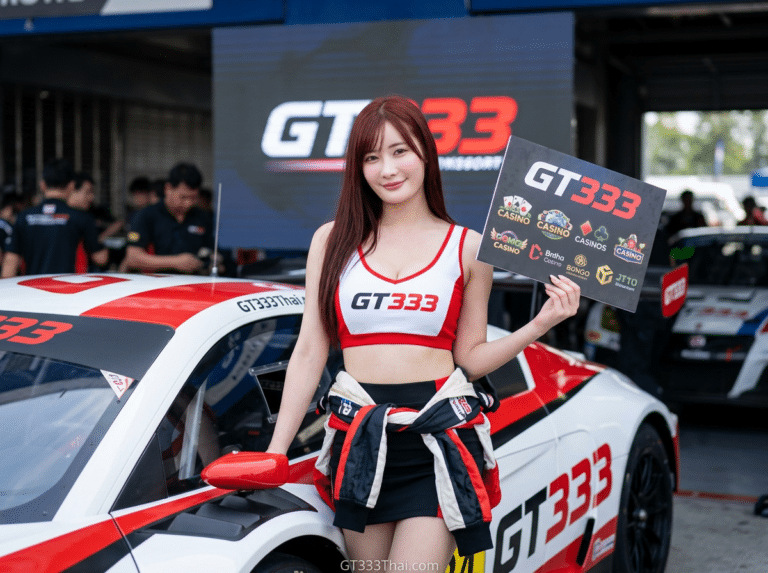 GT333 แจกโปรสมาชิกใหม่